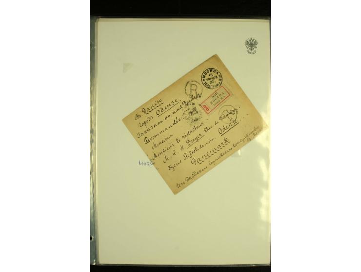 1889 / 1917 A very fine collection of Registered mail despatched from Moscow telegraph offices, comprising 27 covers and card