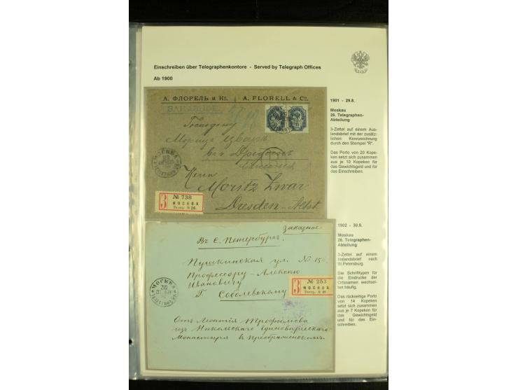 1889 / 1917 A very fine collection of Registered mail despatched from Moscow telegraph offices, comprising 27 covers and card