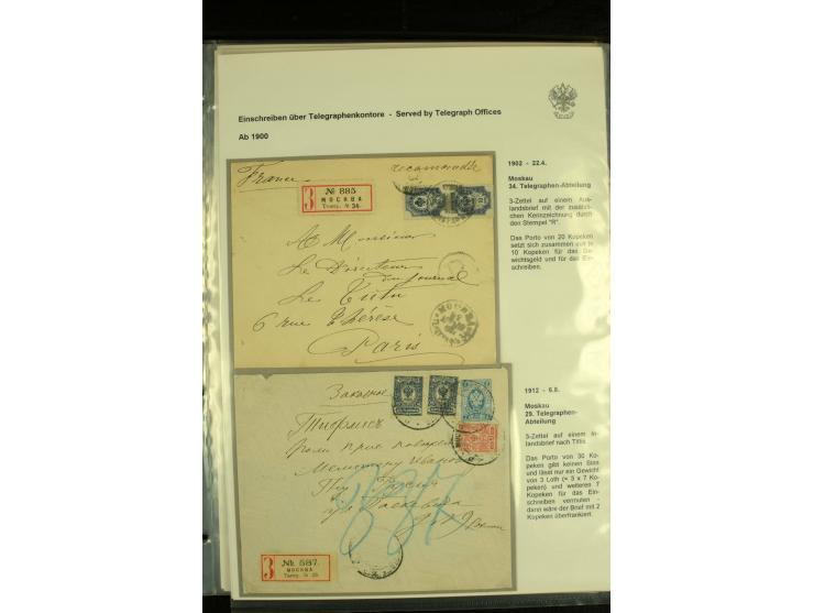 1889 / 1917 A very fine collection of Registered mail despatched from Moscow telegraph offices, comprising 27 covers and card