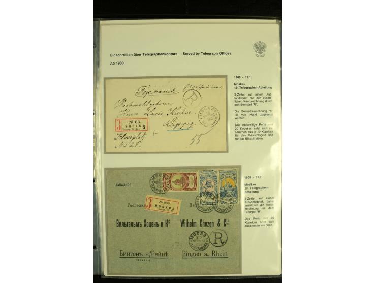 1889 / 1917 A very fine collection of Registered mail despatched from Moscow telegraph offices, comprising 27 covers and card