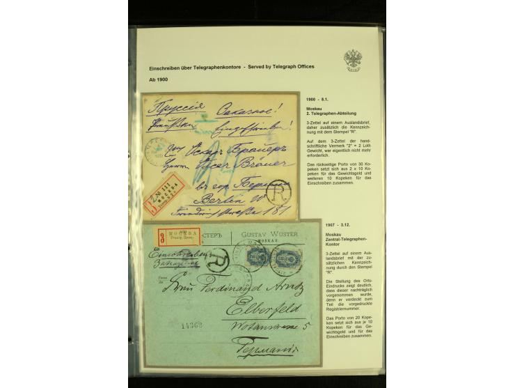 1889 / 1917 A very fine collection of Registered mail despatched from Moscow telegraph offices, comprising 27 covers and card