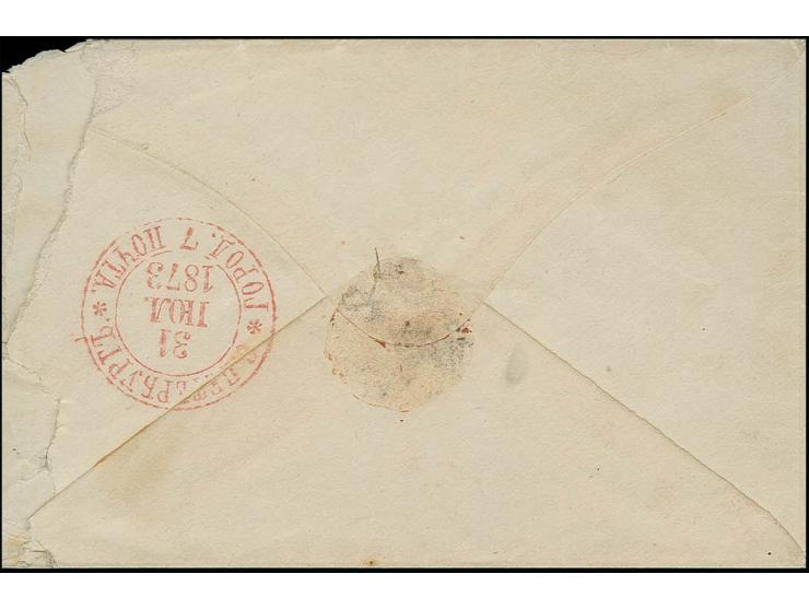 1873 POSTAL STATIONERY City Post stationery envelope 113 x 73 mm used locally within St Petersburg with clear strike of GOROD