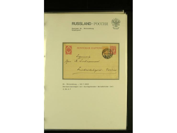 1853 / 1913 ST PETERSBURG A small collection of City Post (Stadtpost) cancellations on 33 covers and cards including 5 Telegr