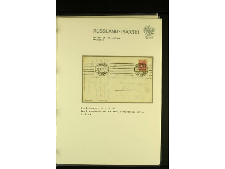 1853 / 1913 ST PETERSBURG A small collection of City Post (Stadtpost) cancellations on 33 covers and cards including 5 Telegr