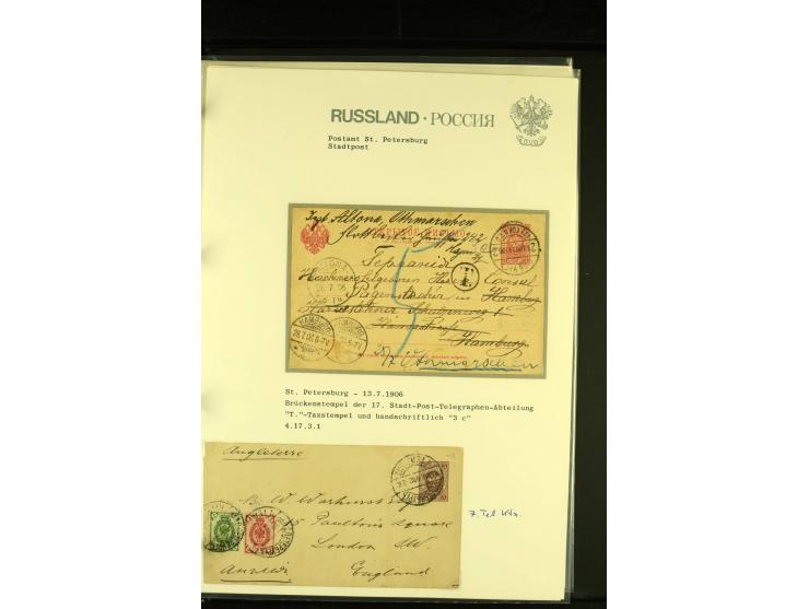 1853 / 1913 ST PETERSBURG A small collection of City Post (Stadtpost) cancellations on 33 covers and cards including 5 Telegr