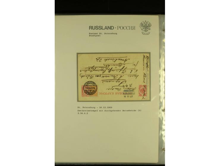1853 / 1913 ST PETERSBURG A small collection of City Post (Stadtpost) cancellations on 33 covers and cards including 5 Telegr