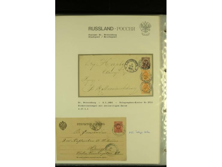 1853 / 1913 ST PETERSBURG A small collection of City Post (Stadtpost) cancellations on 33 covers and cards including 5 Telegr
