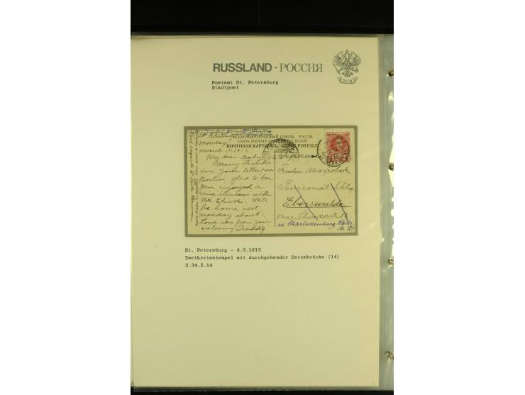 1853 / 1913 ST PETERSBURG A small collection of City Post (Stadtpost) cancellations on 33 covers and cards including 5 Telegr
