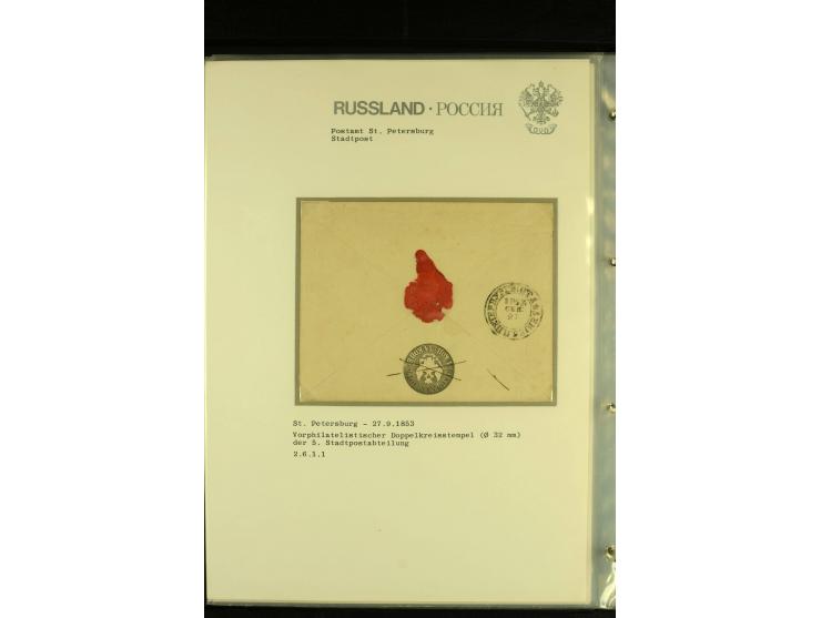 1853 / 1913 ST PETERSBURG A small collection of City Post (Stadtpost) cancellations on 33 covers and cards including 5 Telegr