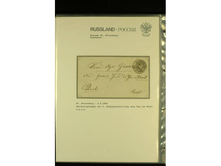 1853 / 1913 ST PETERSBURG A small collection of City Post (Stadtpost) cancellations on 33 covers and cards including 5 Telegr