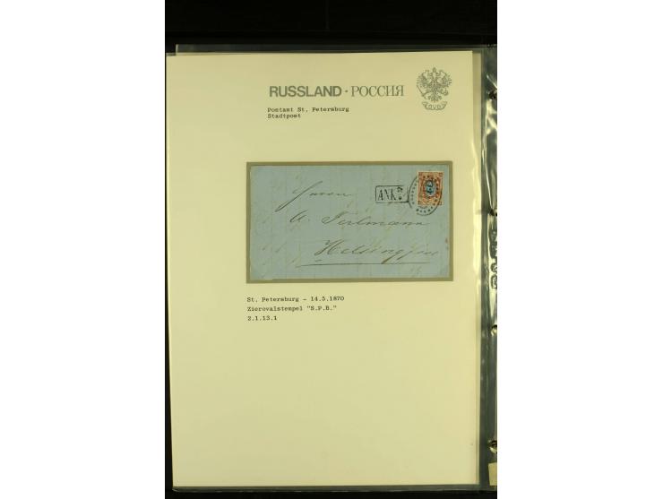 1853 / 1913 ST PETERSBURG A small collection of City Post (Stadtpost) cancellations on 33 covers and cards including 5 Telegr