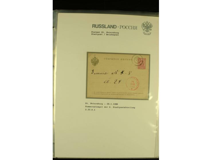 1885 / 1903 ST PETERSBURG A collection in  one album of St Petersburg Numeral cancellations on 36 covers and cards, not compl