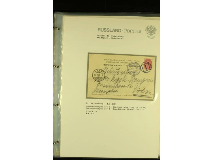 1885 / 1903 ST PETERSBURG A collection in  one album of St Petersburg Numeral cancellations on 36 covers and cards, not compl