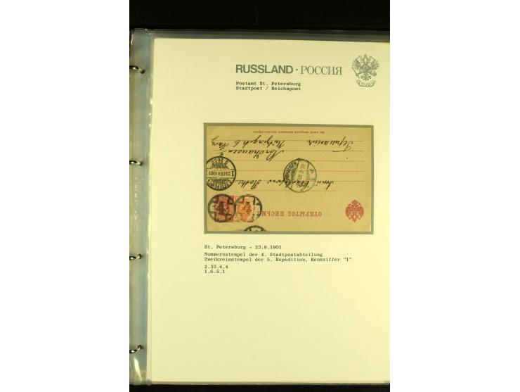 1885 / 1903 ST PETERSBURG A collection in  one album of St Petersburg Numeral cancellations on 36 covers and cards, not compl