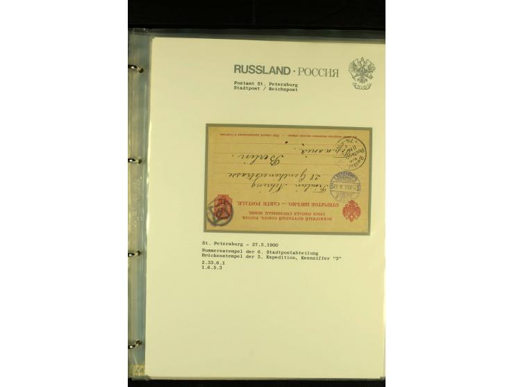 1885 / 1903 ST PETERSBURG A collection in  one album of St Petersburg Numeral cancellations on 36 covers and cards, not compl