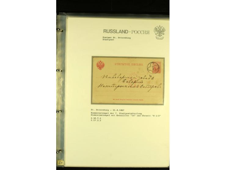 1885 / 1903 ST PETERSBURG A collection in  one album of St Petersburg Numeral cancellations on 36 covers and cards, not compl