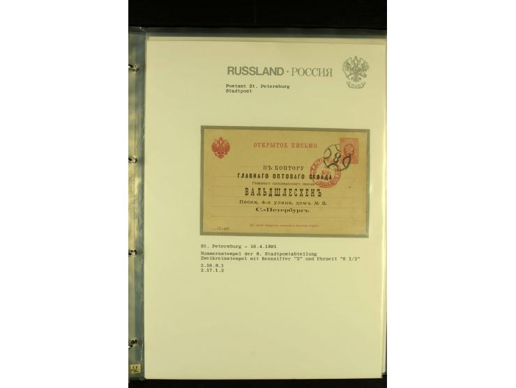 1885 / 1903 ST PETERSBURG A collection in  one album of St Petersburg Numeral cancellations on 36 covers and cards, not compl
