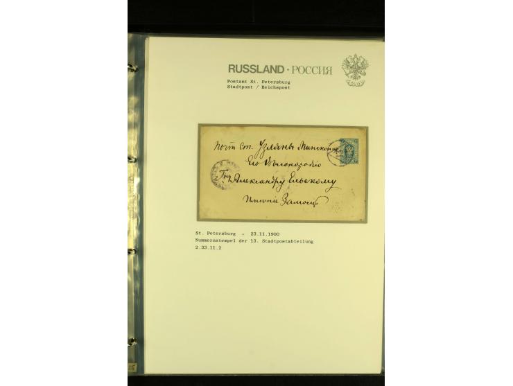 1885 / 1903 ST PETERSBURG A collection in  one album of St Petersburg Numeral cancellations on 36 covers and cards, not compl