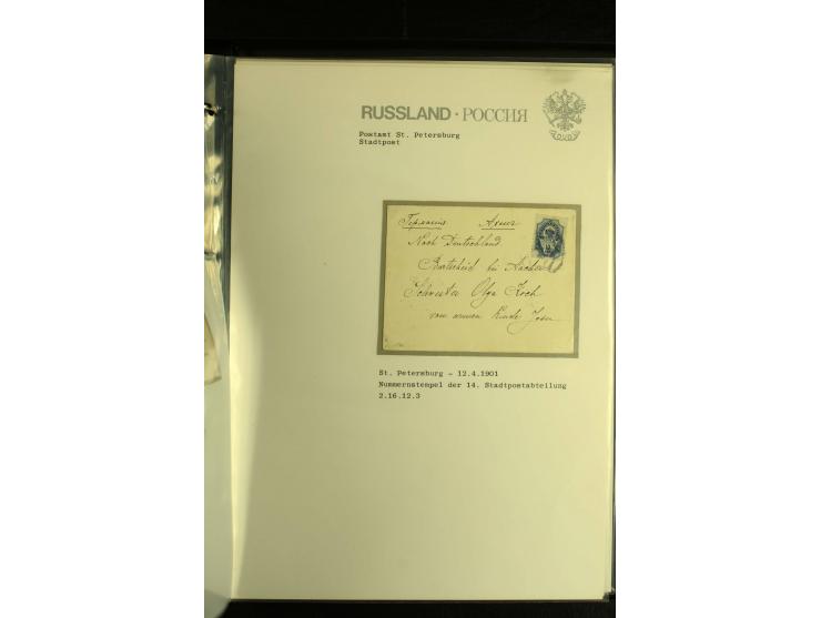 1885 / 1903 ST PETERSBURG A collection in  one album of St Petersburg Numeral cancellations on 36 covers and cards, not compl