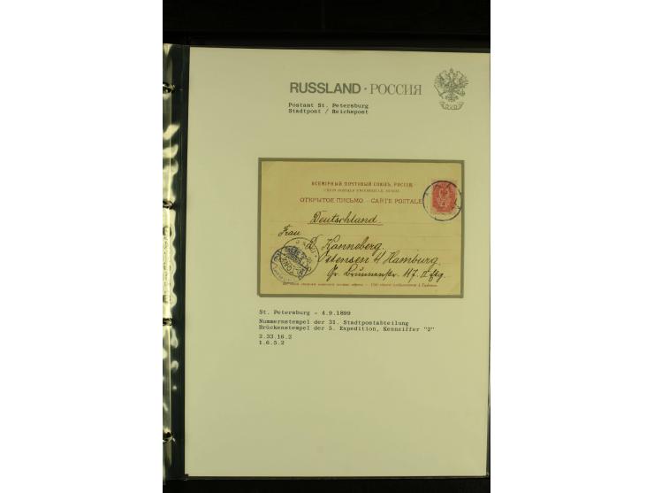 1885 / 1903 ST PETERSBURG A collection in  one album of St Petersburg Numeral cancellations on 36 covers and cards, not compl