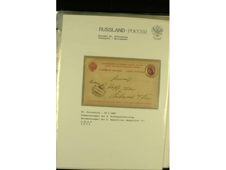 1885 / 1903 ST PETERSBURG A collection in  one album of St Petersburg Numeral cancellations on 36 covers and cards, not compl