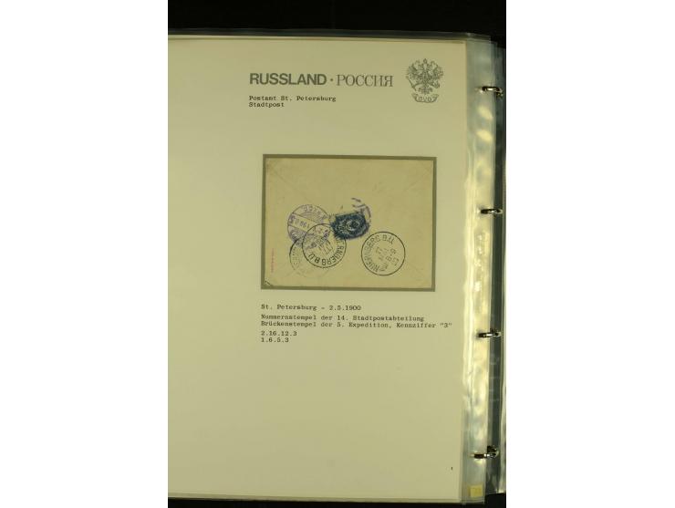 1885 / 1903 ST PETERSBURG A collection in  one album of St Petersburg Numeral cancellations on 36 covers and cards, not compl