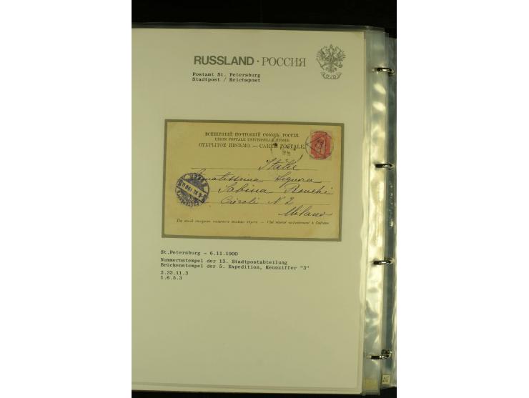 1885 / 1903 ST PETERSBURG A collection in  one album of St Petersburg Numeral cancellations on 36 covers and cards, not compl