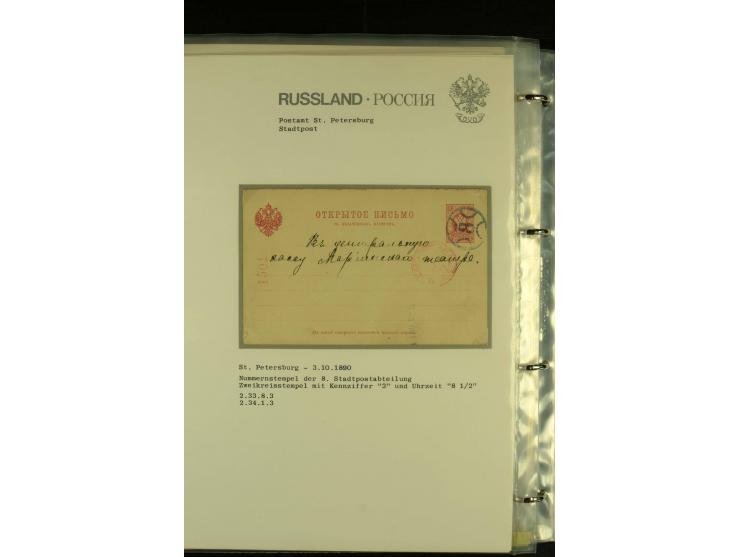 1885 / 1903 ST PETERSBURG A collection in  one album of St Petersburg Numeral cancellations on 36 covers and cards, not compl