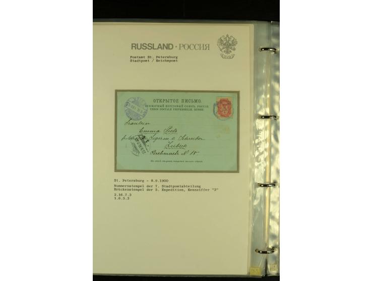 1885 / 1903 ST PETERSBURG A collection in  one album of St Petersburg Numeral cancellations on 36 covers and cards, not compl