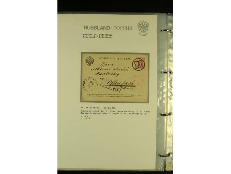 1885 / 1903 ST PETERSBURG A collection in  one album of St Petersburg Numeral cancellations on 36 covers and cards, not compl