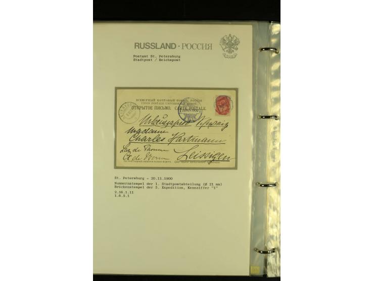 1885 / 1903 ST PETERSBURG A collection in  one album of St Petersburg Numeral cancellations on 36 covers and cards, not compl