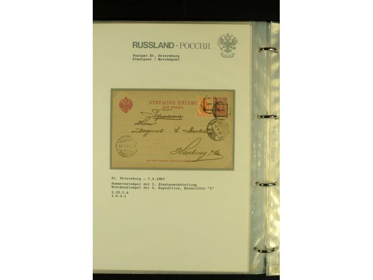 1885 / 1903 ST PETERSBURG A collection in  one album of St Petersburg Numeral cancellations on 36 covers and cards, not compl