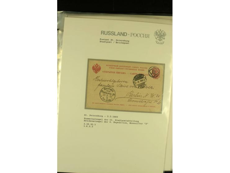 1885 / 1903 ST PETERSBURG A collection in  one album of St Petersburg Numeral cancellations on 36 covers and cards, not compl