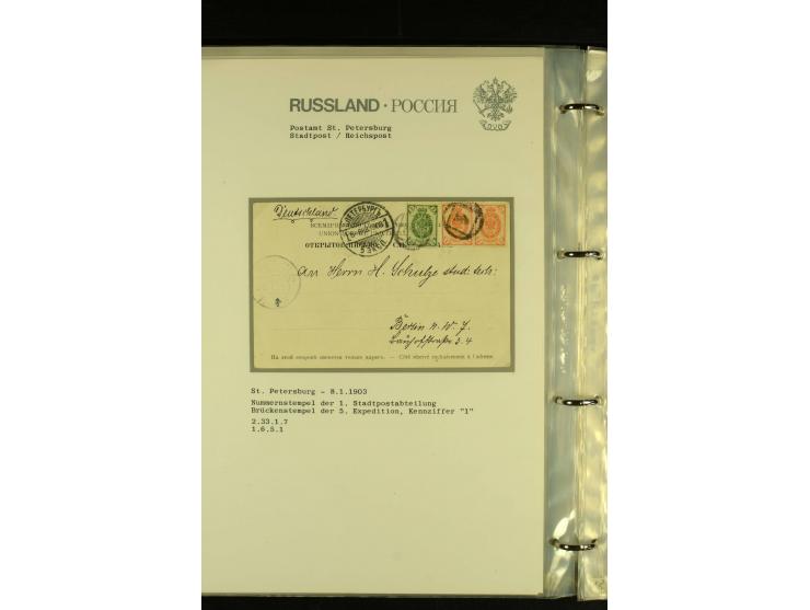 1885 / 1903 ST PETERSBURG A collection in  one album of St Petersburg Numeral cancellations on 36 covers and cards, not compl