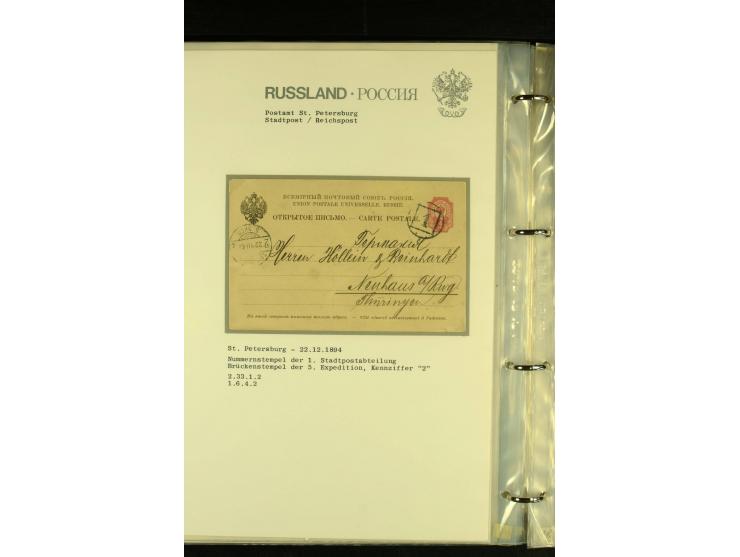 1885 / 1903 ST PETERSBURG A collection in  one album of St Petersburg Numeral cancellations on 36 covers and cards, not compl