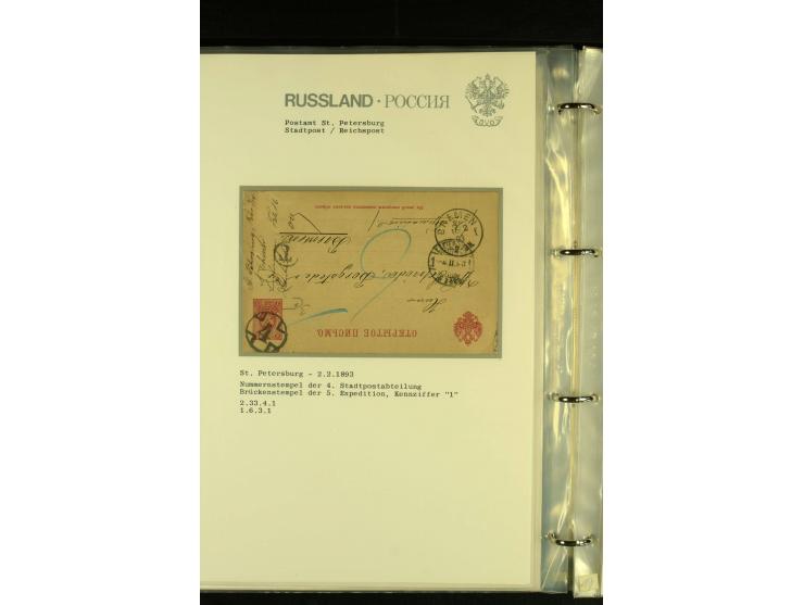 1885 / 1903 ST PETERSBURG A collection in  one album of St Petersburg Numeral cancellations on 36 covers and cards, not compl