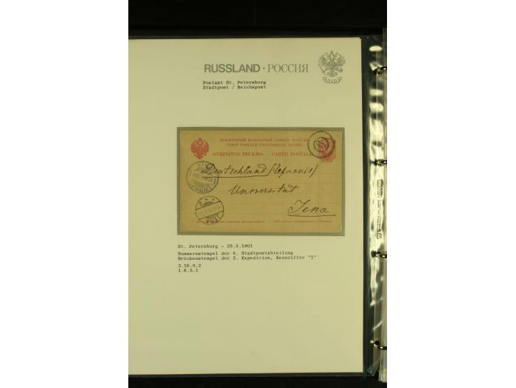 1885 / 1903 ST PETERSBURG A collection in  one album of St Petersburg Numeral cancellations on 36 covers and cards, not compl