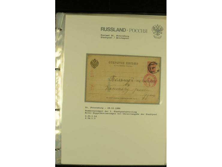 1885 / 1903 ST PETERSBURG A collection in  one album of St Petersburg Numeral cancellations on 36 covers and cards, not compl