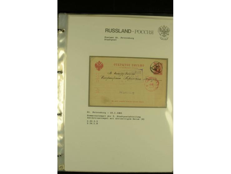 1885 / 1903 ST PETERSBURG A collection in  one album of St Petersburg Numeral cancellations on 36 covers and cards, not compl