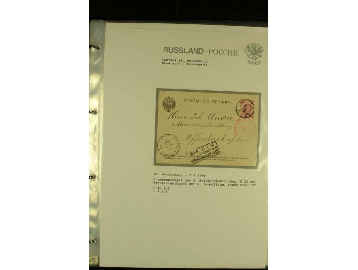 1885 / 1903 ST PETERSBURG A collection in  one album of St Petersburg Numeral cancellations on 36 covers and cards, not compl