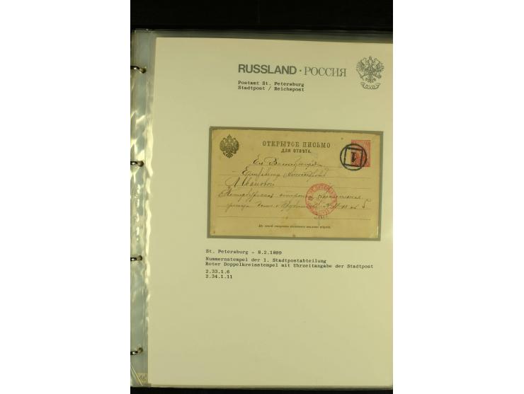 1885 / 1903 ST PETERSBURG A collection in  one album of St Petersburg Numeral cancellations on 36 covers and cards, not compl
