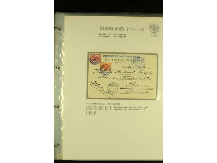 1885 / 1903 ST PETERSBURG A collection in  one album of St Petersburg Numeral cancellations on 36 covers and cards, not compl