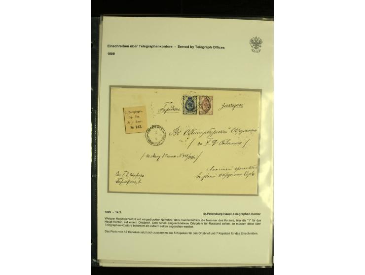 1899 ST PETERSBURG. A collection of 10 covers all with Provisional White registration labels of St Petersburg Telegraph Offic