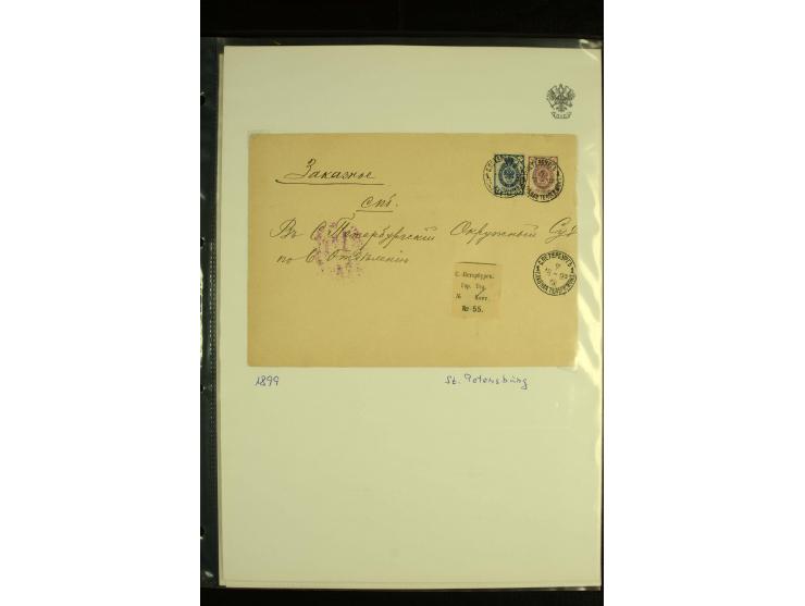 1899 ST PETERSBURG. A collection of 10 covers all with Provisional White registration labels of St Petersburg Telegraph Offic