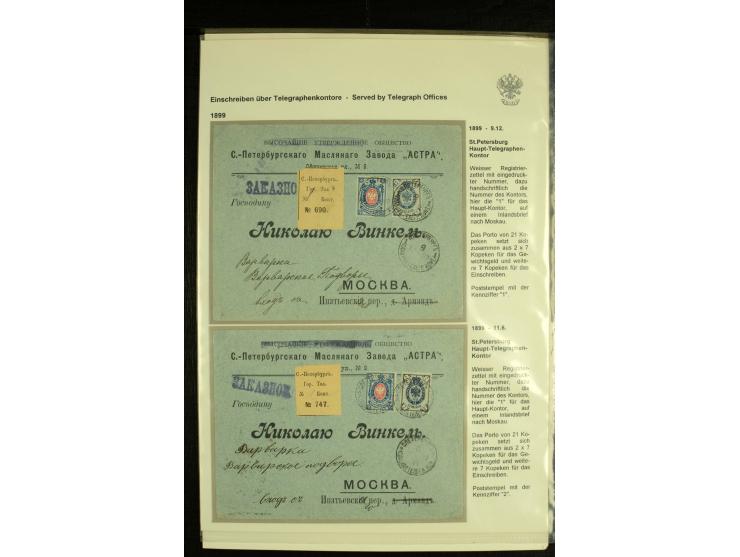 1899 ST PETERSBURG. A collection of 10 covers all with Provisional White registration labels of St Petersburg Telegraph Offic