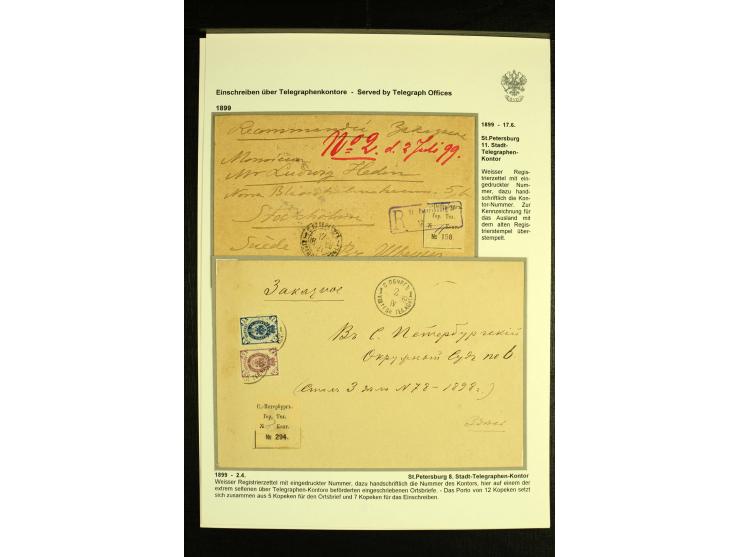 1899 ST PETERSBURG. A collection of 10 covers all with Provisional White registration labels of St Petersburg Telegraph Offic