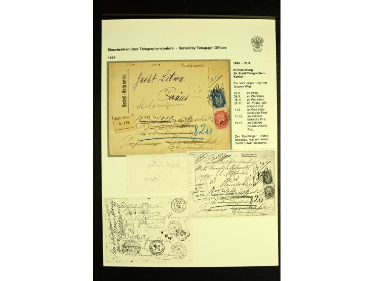 1899 ST PETERSBURG. A collection of 10 covers all with Provisional White registration labels of St Petersburg Telegraph Offic