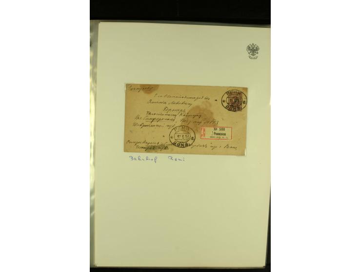 1860 / 1917 RAILWAY STATIONS (Bahnpost). The magnificent collection in two albums with 130 covers and cards, very varied with