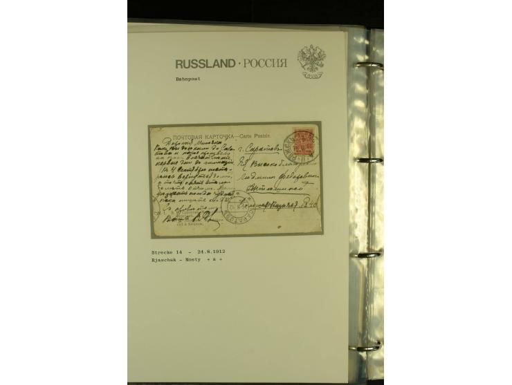 1860 / 1917 RAILWAY STATIONS (Bahnpost). The magnificent collection in two albums with 130 covers and cards, very varied with
