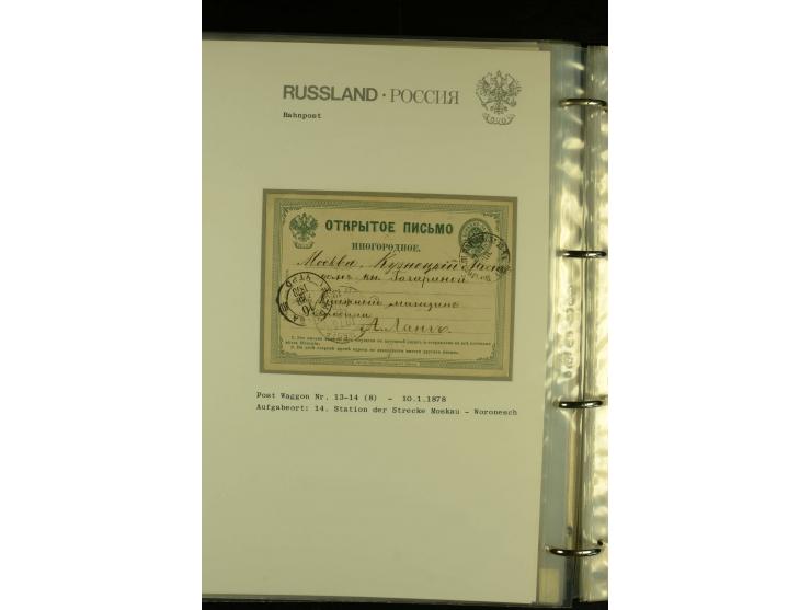1860 / 1917 RAILWAY STATIONS (Bahnpost). The magnificent collection in two albums with 130 covers and cards, very varied with